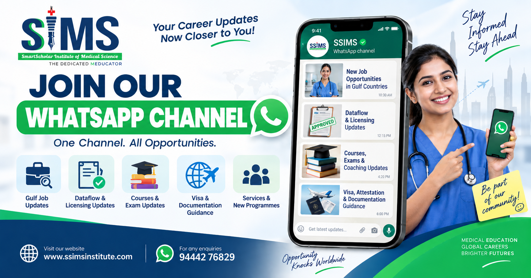 SSIMS Official WhatsApp Channel is Live – FMGE, Dataflow & Gulf Healthcare Updates