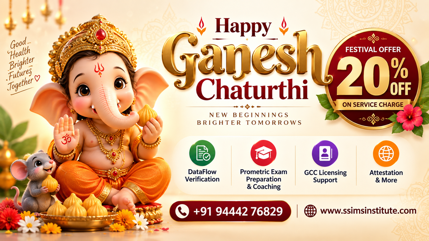Ganesh Chaturthi Offer Poster
