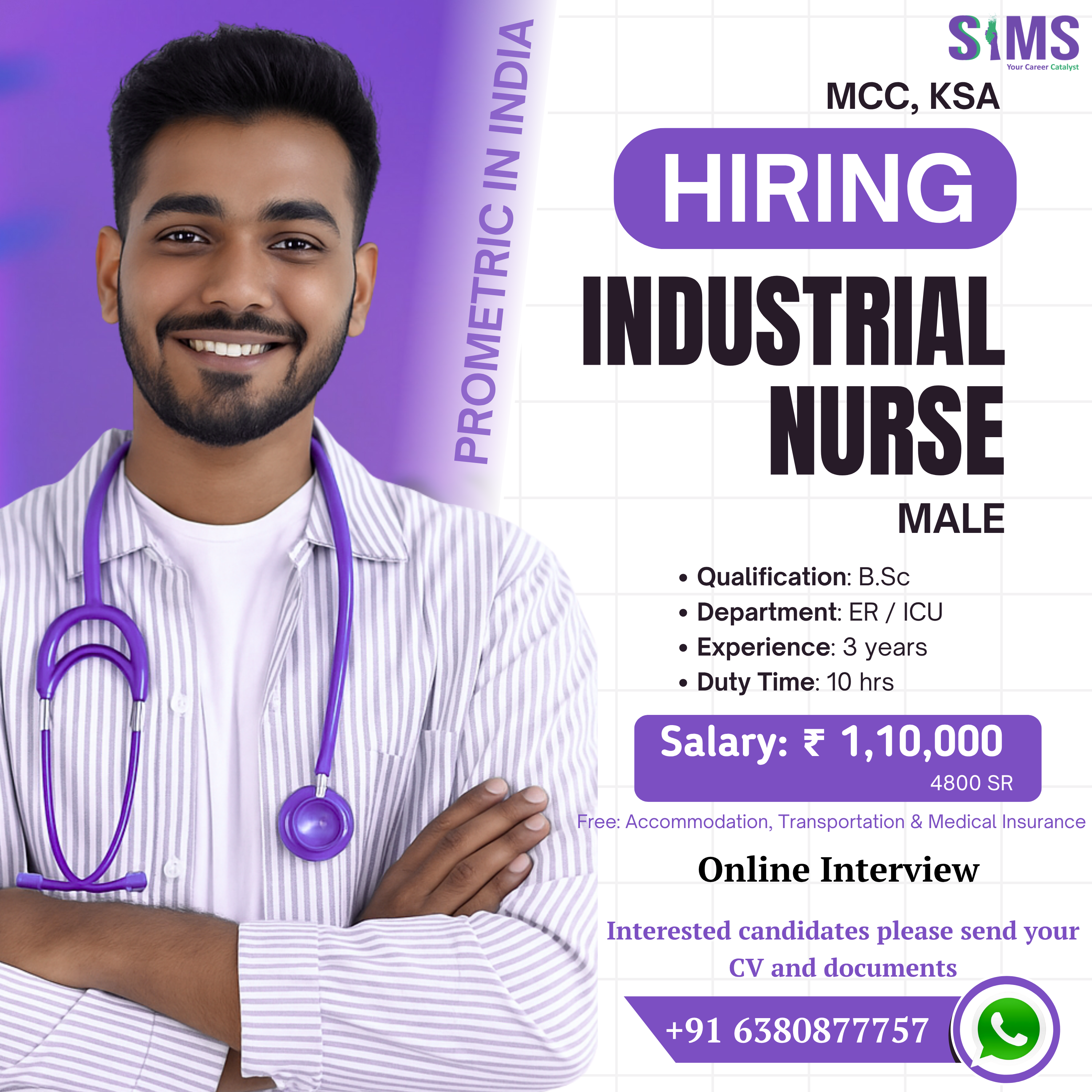 Industrial Nurse (Male) — job poster