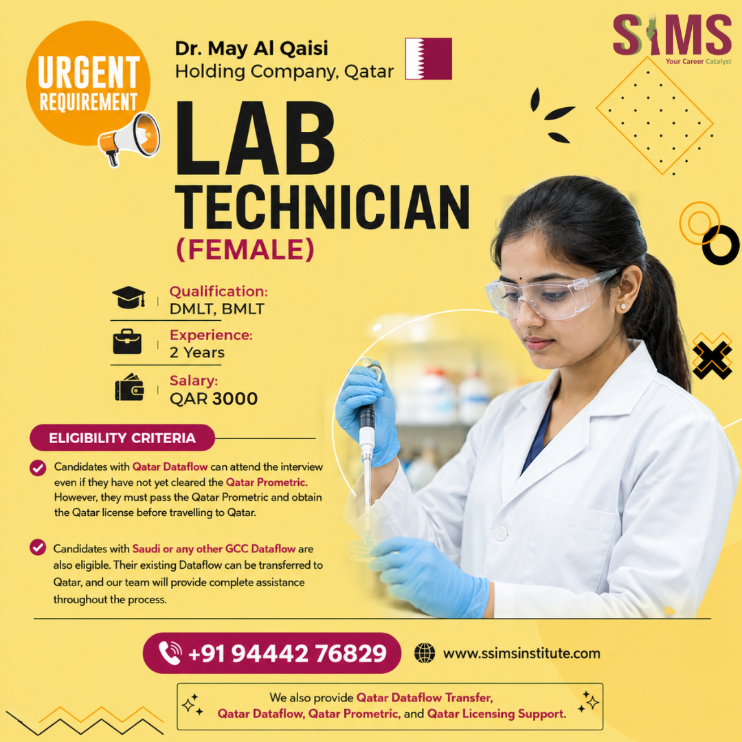 Lab Technician — Gulf job poster