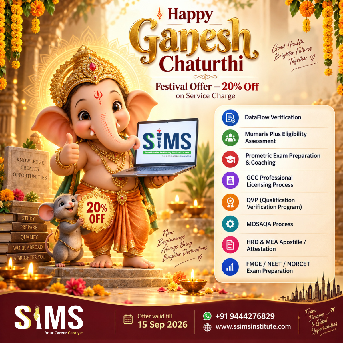 Happy Ganesh Chaturthi! 20% OFF on All Service Charges