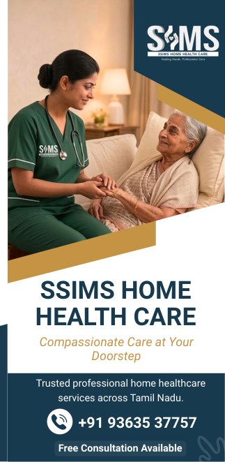 SSIMS Home Care Brochure
